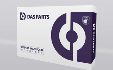 德配汽配減震器散熱器包裝設(shè)計(jì)