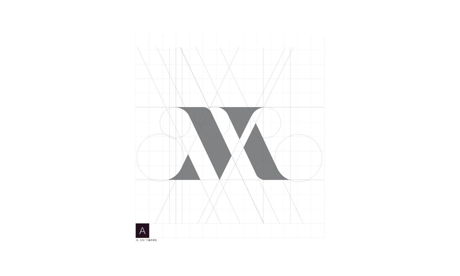 武漢微慕醫(yī)療美容整形醫(yī)院logo設(shè)計(jì)vi設(shè)計(jì)