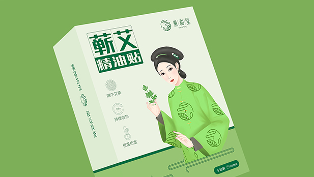 熏和堂蘄春艾草精油貼暖宮貼包裝設(shè)計(jì)“清宮醫(yī)女”人物插畫