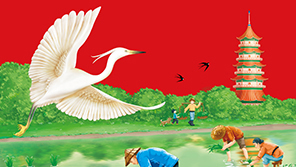 “有水有田”江蘇東臺(tái)大米品牌起名與包裝設(shè)計(jì)